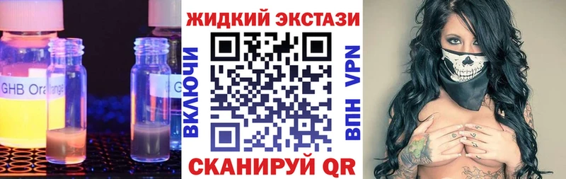 БУТИРАТ буратино Фёдоровский