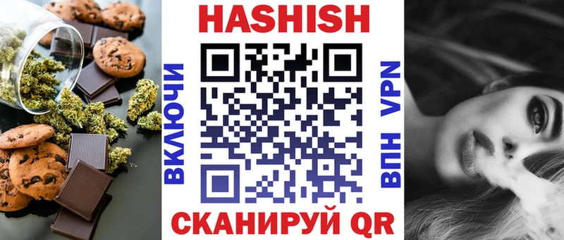 Canna-Cookies конопля даркнет сайт Фёдоровский