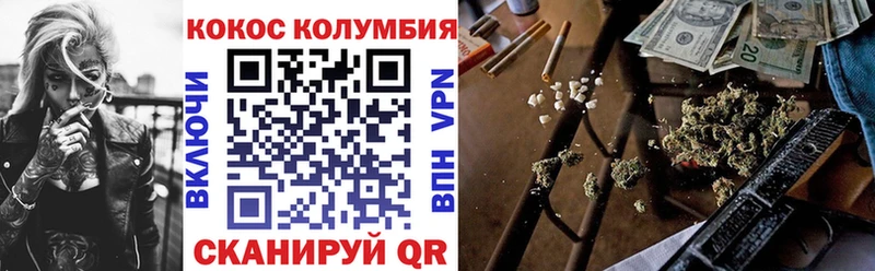 COCAIN Боливия  MEGA онион  Фёдоровский 