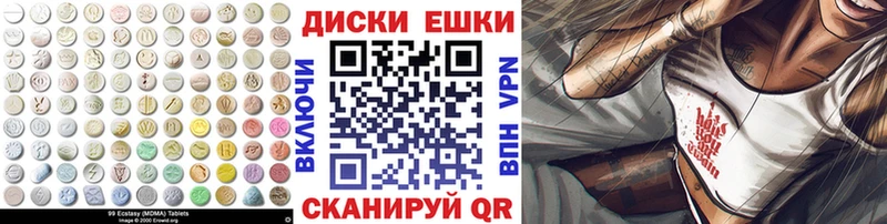 Экстази DUBAI  кракен зеркало  Фёдоровский 