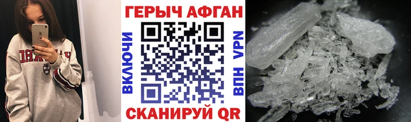 MEGA ONION  Фёдоровский  ГЕРОИН VHQ 