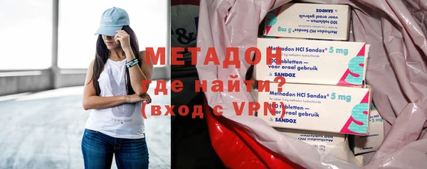 меф VHQ Абинск