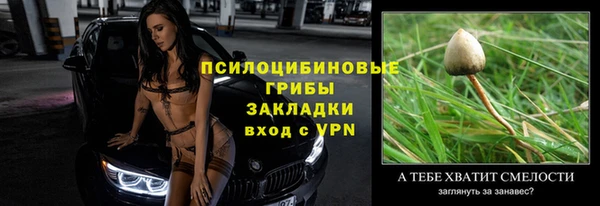 меф VHQ Абаза