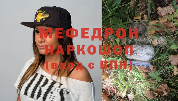 jwh Алексеевка