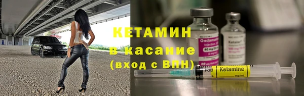 PSILOCYBIN Нефтекумск