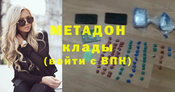 гидропоника Нея