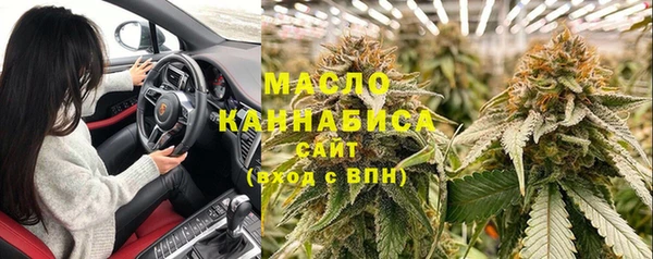 марихуана Алзамай