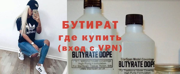 меф VHQ Абинск