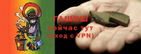 меф VHQ Абаза