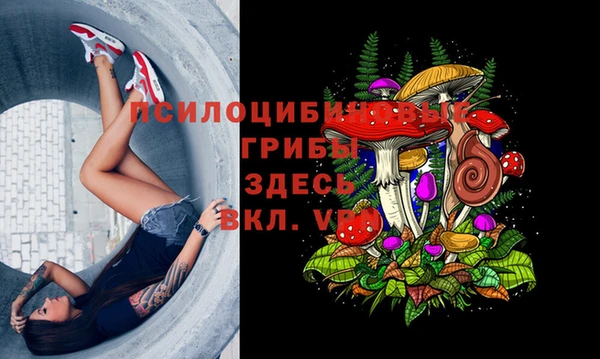 меф VHQ Абинск
