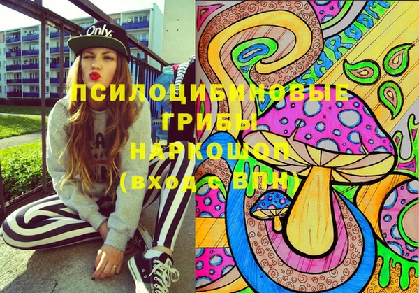 меф VHQ Абинск