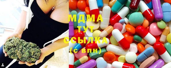 меф VHQ Абинск