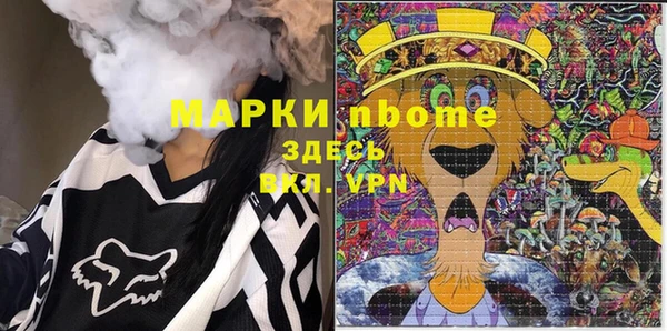мдпв Абдулино