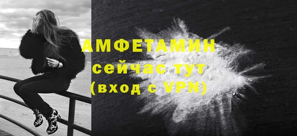 гидропоника Нея